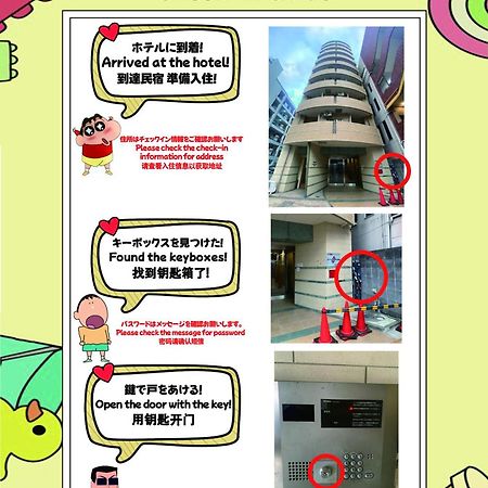 Apartamento Dotonbori, Nipponbashi, Nagahoribashi Station 5Minutes On Foot Double Bed Se7 Osaka Exterior foto