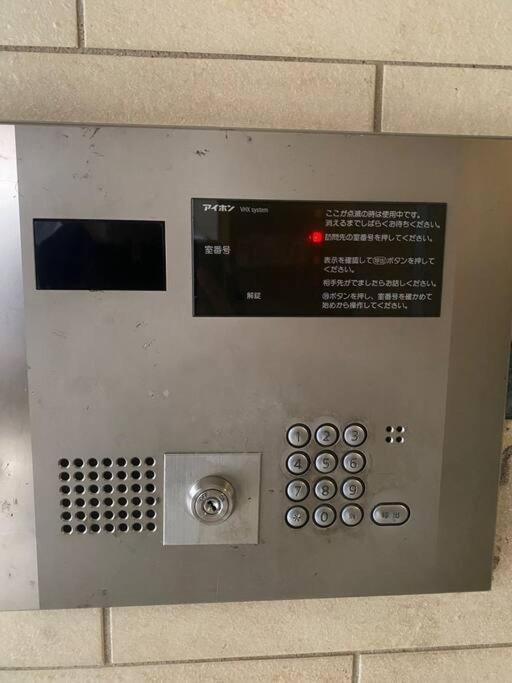 Apartamento Dotonbori, Nipponbashi, Nagahoribashi Station 5Minutes On Foot Double Bed Se7 Osaka Exterior foto
