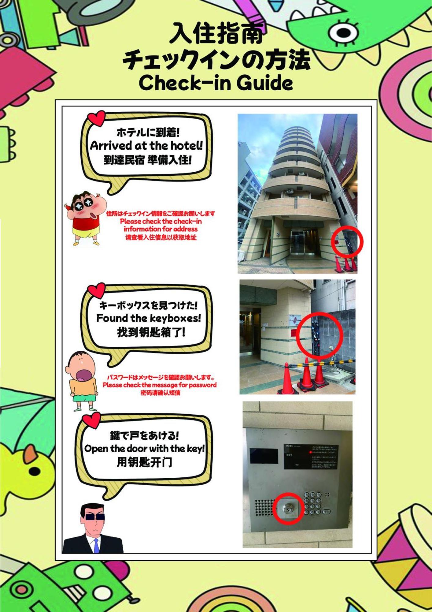 Apartamento Dotonbori, Nipponbashi, Nagahoribashi Station 5Minutes On Foot Double Bed Se7 Osaka Exterior foto
