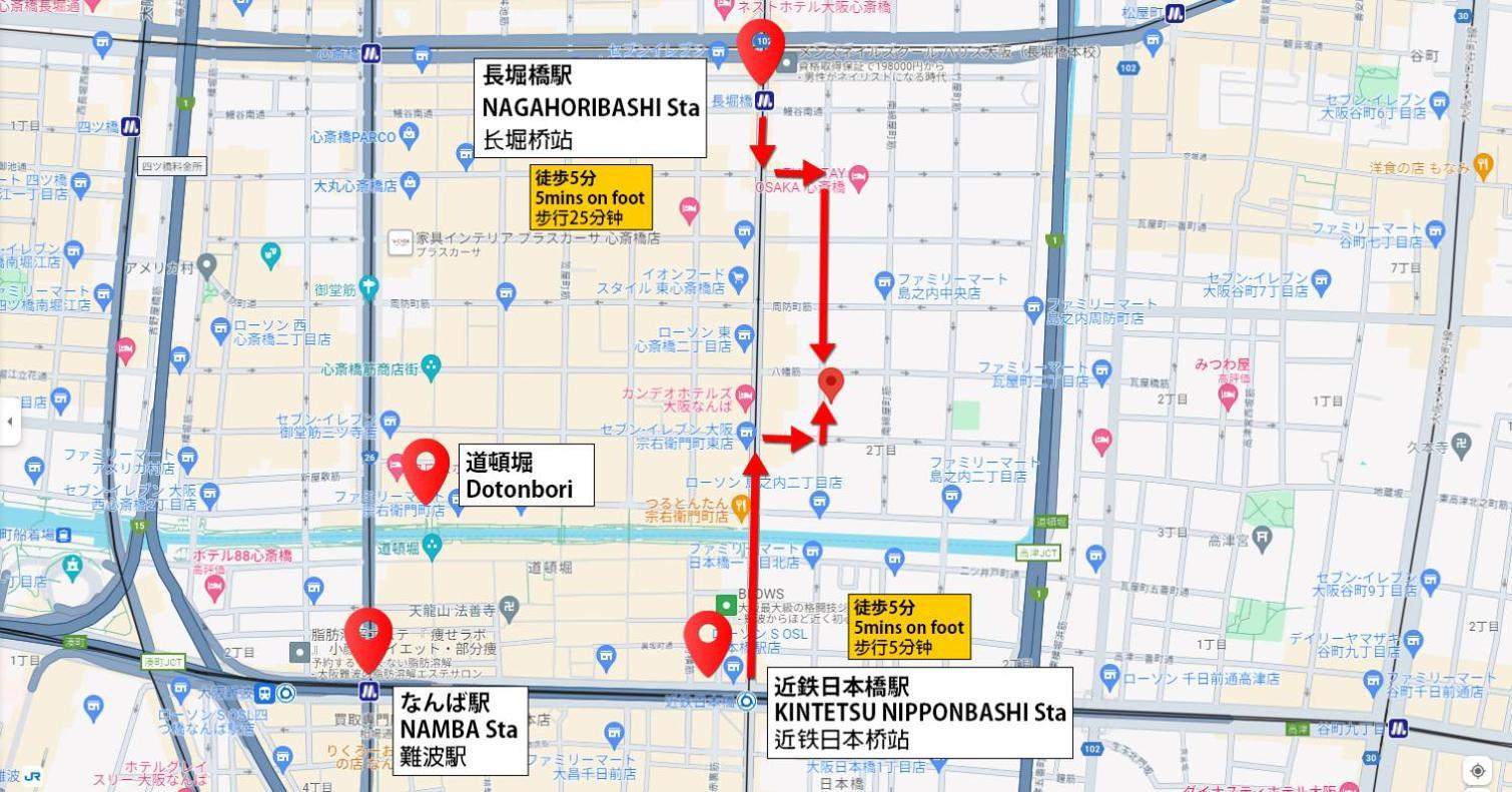 Apartamento Dotonbori, Nipponbashi, Nagahoribashi Station 5Minutes On Foot Double Bed Se7 Osaka Exterior foto